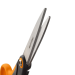 Fiskars Trimming Scissors