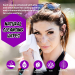Body Wipes - Dozen Pack - Lavender Body Wipes - Dozen Pack - Lavender