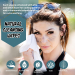 Body Wipes - Dozen Pack - Scent Free Body Wipes - Dozen Pack - Scent Free